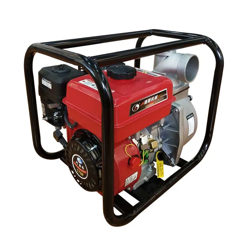 Water Spray Pump For Agriculture